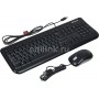 Клавиатура + мышь Microsoft Wired 600 for Business клав:черный мышь:черный USB Multimedia