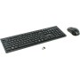Клавиатура + мышь Oklick 200M клав:черный мышь:черный USB беспроводная