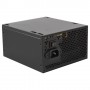 БЛОК ПИТАНИЯ HIPER HPA-600 (ATX 2.31, 600W, ACTIVE PFC, 80PLUS, 120MM FAN, ЧЕРНЫЙ) BOX