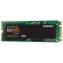 ТВЕРДОТЕЛЬНЫЙ НАКОПИТЕЛЬ SSD SAMSUNG MZ-N6E250BW 860 EVO M.2 250GB (R550/W520MB/S, V-NAND, SATA 6GB/S, 2280)