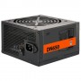 БЛОК ПИТАНИЯ DEEPCOOL NOVA DN650 80+ (ATX 2.31, 650W, PWM 120MM FAN, 80 PLUS, ACTIVE PFC, 5*SATA) RET