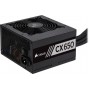 БЛОК ПИТАНИЯ CORSAIR CX650 650W 80PLUS BRONZE (CP-9020122-EU) RTL