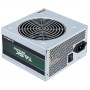 БЛОК ПИТАНИЯ CHIEFTEC TASK TPS-450S (450WATT / 80+ / 120MM FAN)