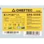 БЛОК ПИТАНИЯ CHIEFTEC 650W GPA-650S [IARENA] V.2.3, A.PFC, 2X PCI-E (6+2-PIN), 6X SATA, 2X MOLEX, FAN 12CM OEM