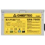 БЛОК ПИТАНИЯ CHIEFTEC GPA-700S 700W PSU ATX2.3 APFC BULK 12CM FAN ACTIVE PFC 20+4P; 4P; 6+2P; 3XSATA; 2*MOLEX+FDD