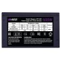 БЛОК ПИТАНИЯ HIPER HPP-600 (ATX 2.31, 600W, ACTIVE PFC, 120MM FAN, ЧЕРНЫЙ) BOX