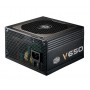 БЛОК ПИТАНИЯ COOLER MASTER POWER SUPPLY V650, 650W, ATX, 135MM, 8XSATA, 2XPCI-E(6+2), APFC, 80+ GOLD