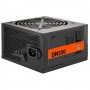 БЛОК ПИТАНИЯ DEEPCOOL NOVA DN550 80+ (ATX 2.31, 550W, PWM 120MM FAN, 80 PLUS, ACTIVE PFC, 5*SATA) RET