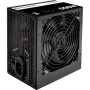 БЛОК ПИТАНИЯ THERMALTAKE TR2 S 500W, ATX, 120MM, 5XSATA, 2XPCI-E, APFC, 80+, BOX