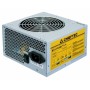 БЛОК ПИТАНИЯ CHIEFTEC IARENA GPA-450S8 (450WATT / 80+ 230V ONLY / 120MM FAN)