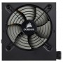 БЛОК ПИТАНИЯ CORSAIR VENGEANCE 750M 80 PLUS SILVER 750W ATX 2.4 (CP-9020176-EU)