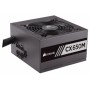 БЛОК ПИТАНИЯ CORSAIR CX650M CP-9020103-EU, RTL