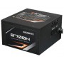 БЛОК ПИТАНИЯ GIGABYTE GP-B700H