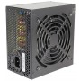 БЛОК ПИТАНИЯ AEROCOOL 750W RETAIL VX-750 ATX V2.3 A.PFC HASWELL, FAN 12CM, 450MM CABLE, POWER CORD, PCI-E 6+2P X2/20+4P/4+4P/SATA X6 /MOLEX X3/FDD