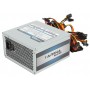 БЛОК ПИТАНИЯ CHIEFTEC 700W OEM GPC-700S [IARENA] ATX V.2.3, КПД > 80%, A.PFC, 2X PCI-E (6+2-PIN), 6X SATA, 2X MOLEX, 8PIN EPS (4+4), FAN 12CM