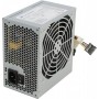 БЛОК ПИТАНИЯ FSP ATX 600W 600PNR-I (24+4+4PIN) APFC 120MM FAN 6XSATA